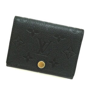Louis Vuitton Envelope Wallet de Visite Wallet Empreinte Black Noir